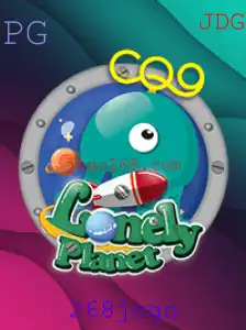 LonelyPlanet: Explorando o Novo Fenômeno do Mundo dos Jogos