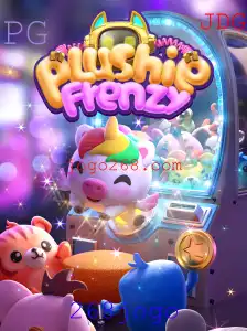 Descubra o Universo Encantador de PlushieFrenzy: O Jogo que Conquistou os Corações